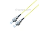 single mode patch cord
